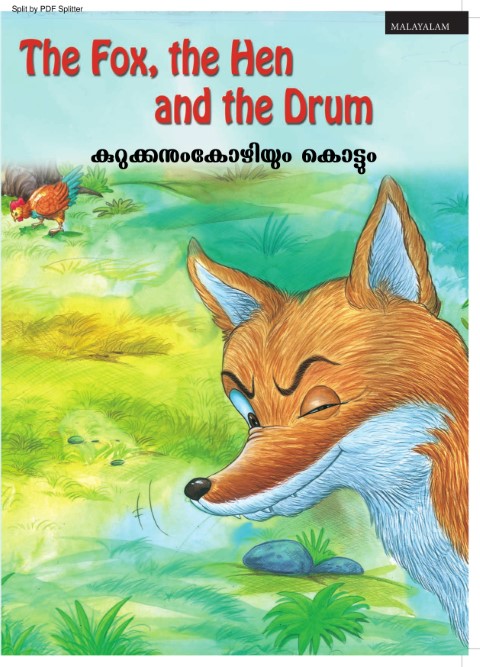 The Fox the Hen and the Drum